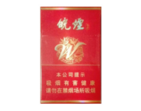 日本进口香烟售卖