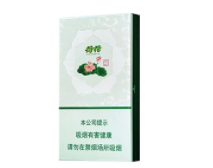 外烟批发货源在哪里找的