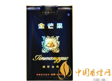 10元雪域香烟好抽吗