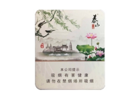 高档紧俏香烟品牌