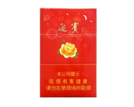 3元阿牛哥香烟货源