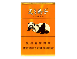 10元将军香烟货源