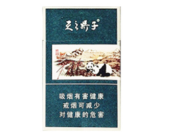 香烟批发厂家【香烟批发厂家联系方式】