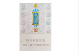 爆珠香烟有啥子用处吗