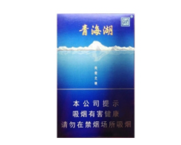 5元宝岛香烟进货渠道