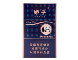 7元BANKER香烟进货渠道