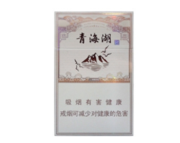 深圳宝安香烟日用品批发