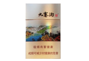 外烟草莓味细支好抽吗