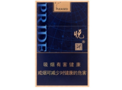 香烟批发找大帝商贸