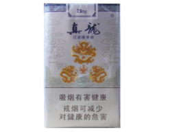 云南大型香烟批发