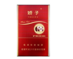 5元摩登香烟货源