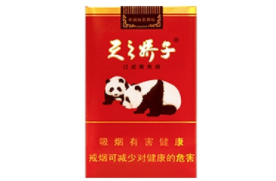 八喜香烟批发渠道