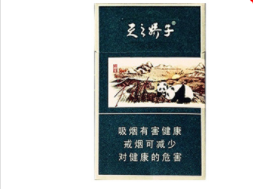 卖外烟被抓怎么办啊【卖外烟会坐牢吗】