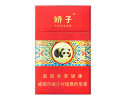 正品黄金叶香烟进货渠道