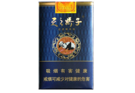 22年新款爆珠香烟