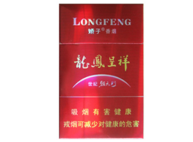 黑兰州香烟批发