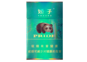 紫色盒子爆珠女士香烟