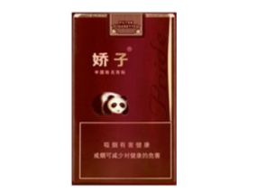 最好卖的高端香烟排行榜