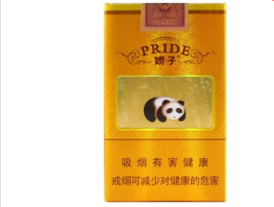 批发香烟称斤卖