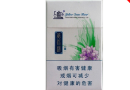 越南代工芒果香烟厂家