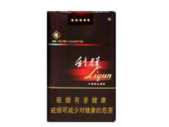 进口香烟抽多了有害吗吗