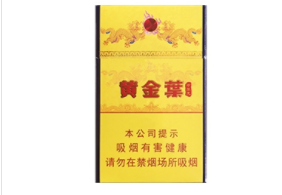 狮牌香烟价格