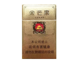 越南代工沂蒙山香烟一手货源