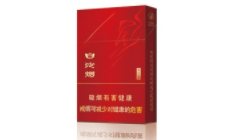 5元丹健香烟价格(丹健烟哪里有卖)