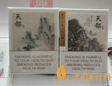 爆珠香烟双爆什么意思