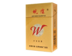 深圳蓝楼香烟批发价格表