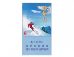 5元双喜(沪)香烟批发