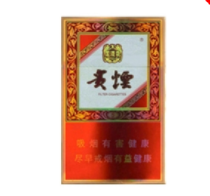 5元西柏坡香烟厂家