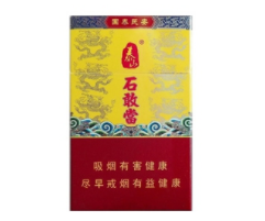 可以买到哪些进口香烟