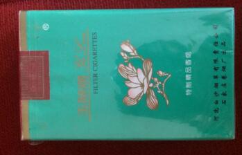 丽水市香烟批发价格表