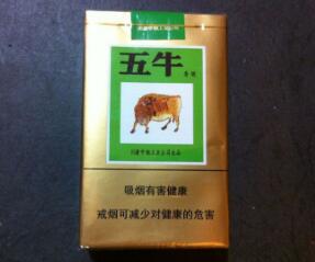 10元沈阳香烟