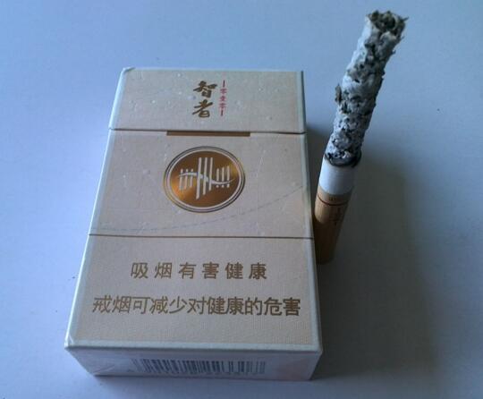 10元新安江香烟