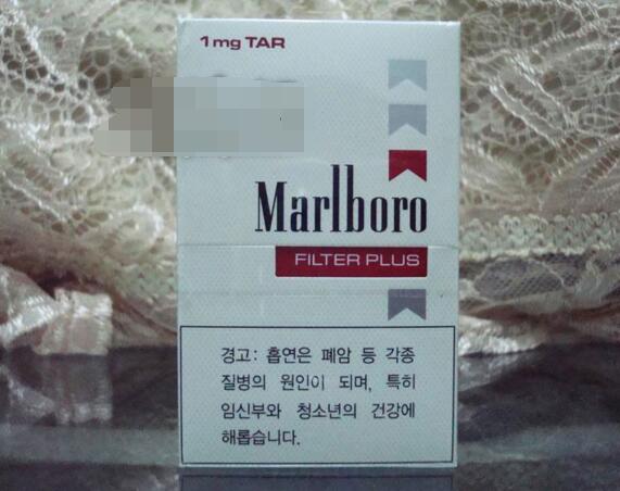 香烟免税批发零售渠道