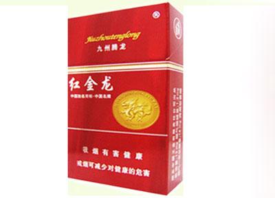 元帅香烟价格