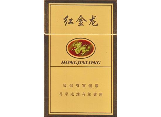 越南代工宏声香烟多少钱一盒