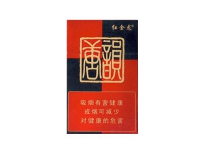 免税香烟批发价目表