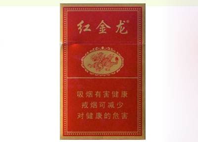 黄山香烟货源