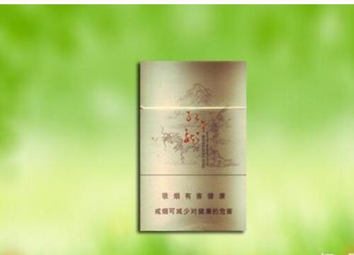 整体黑色的香烟没爆珠