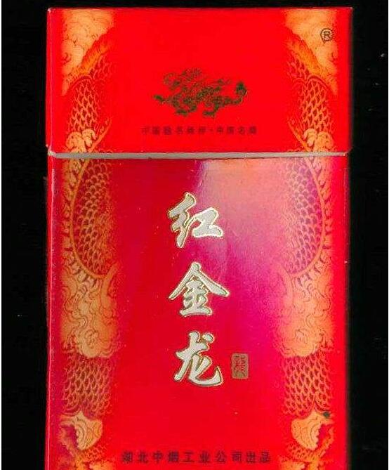 国产香烟带爆珠的