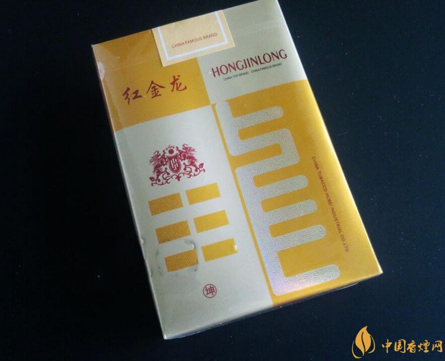 徽商香烟黄盒石斛爆珠