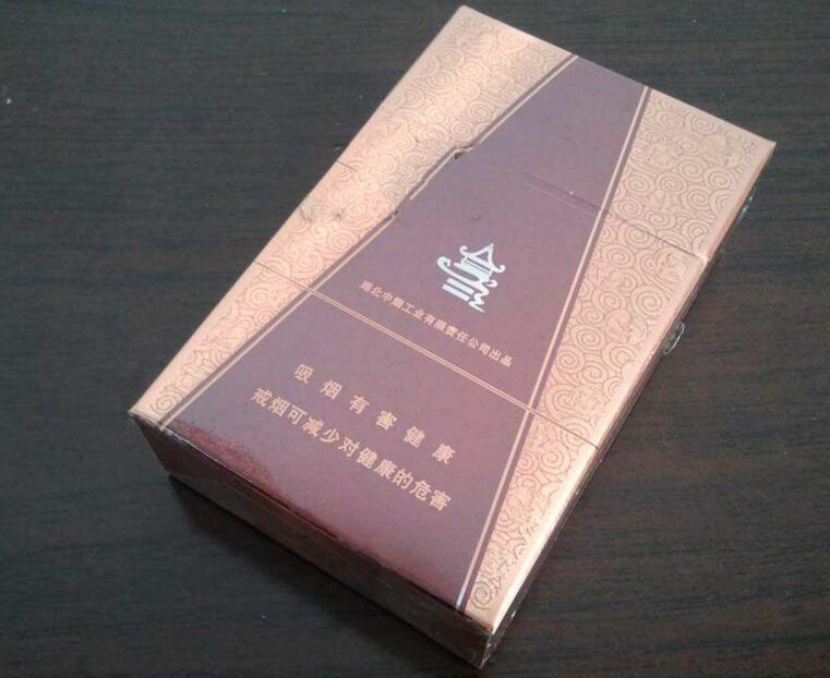 元帅香烟总仓
