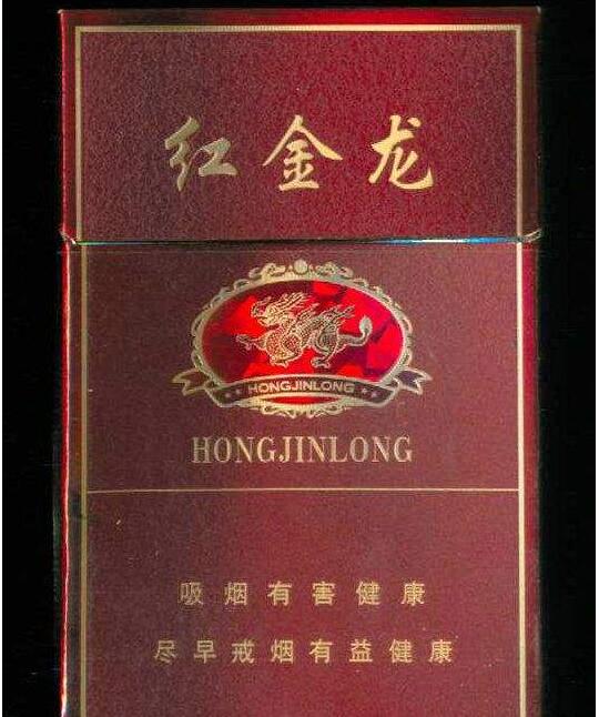 7元茶花香烟货源