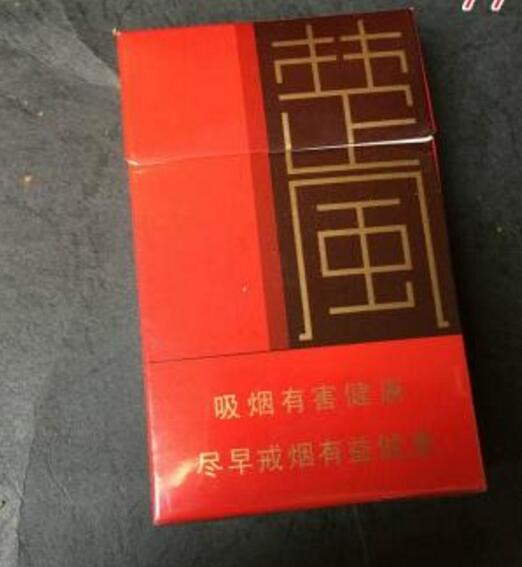 7元光明香烟厂家
