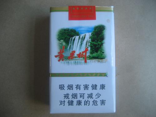 爱喜爆珠香烟附近超市