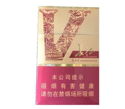 过滤嘴香烟加爆珠