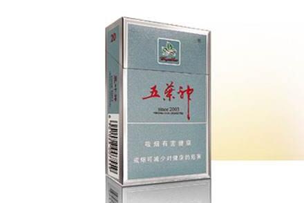 3元大前门香烟好抽吗